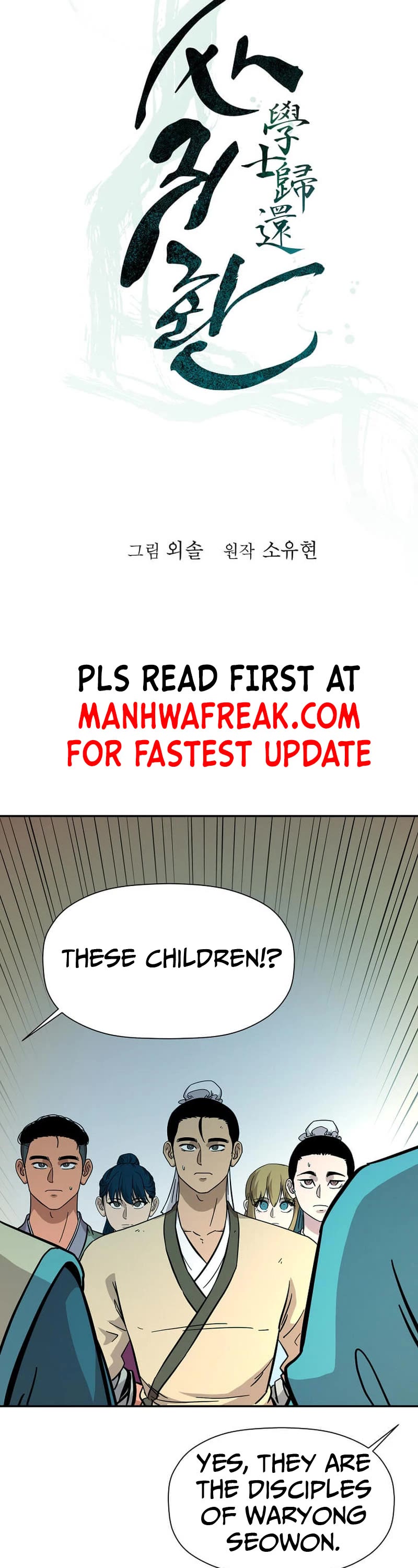 Return of the Bachelor Chapter 156 page 14 - Chapter 156