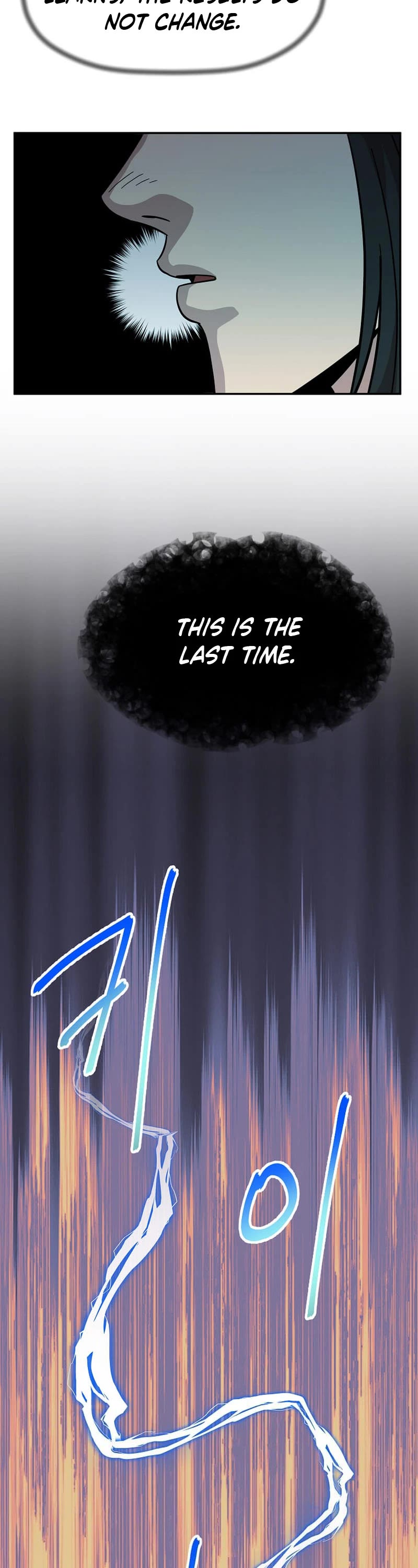 Return of the Bachelor Chapter 156 page 33 - Chapter 156