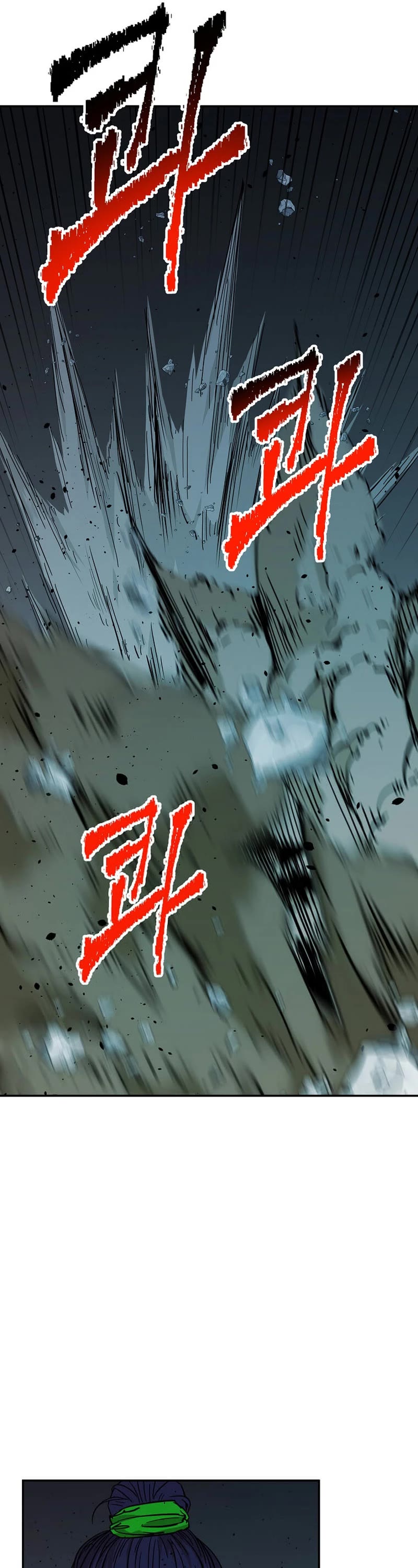 Return of the Bachelor Chapter 156 page 42 - Chapter 156