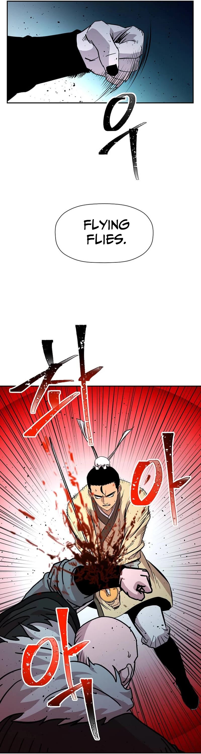 Return of the Bachelor Chapter 157 page 17 - Chapter 157
