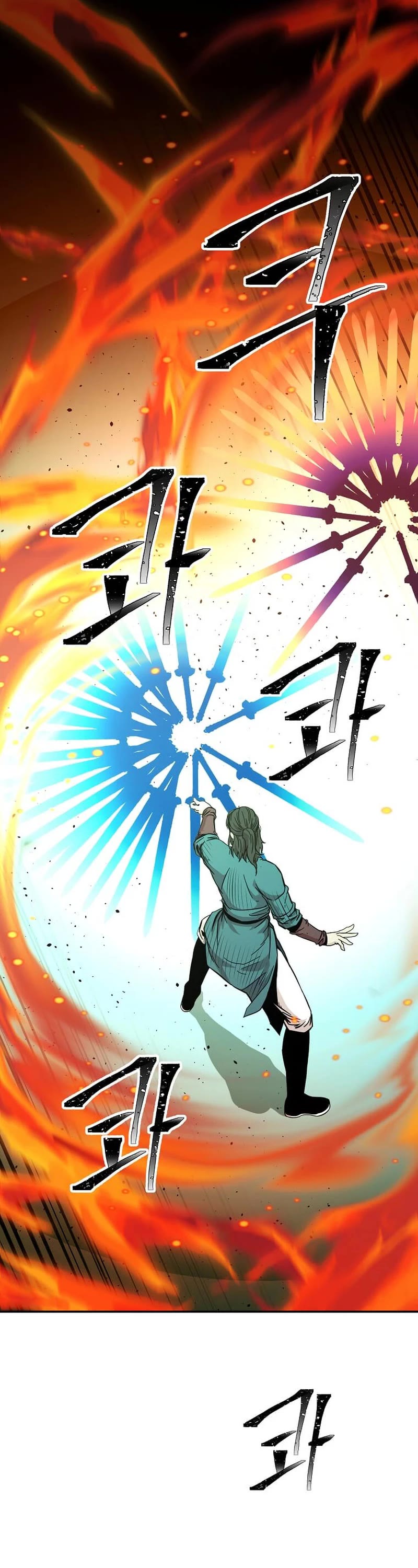 Return of the Bachelor Chapter 158 page 25 - Chapter 158