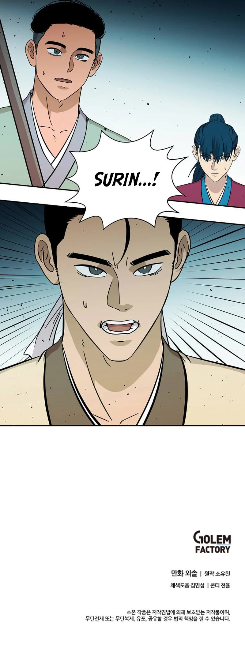 Return of the Bachelor Chapter 158 page 43 - Chapter 158