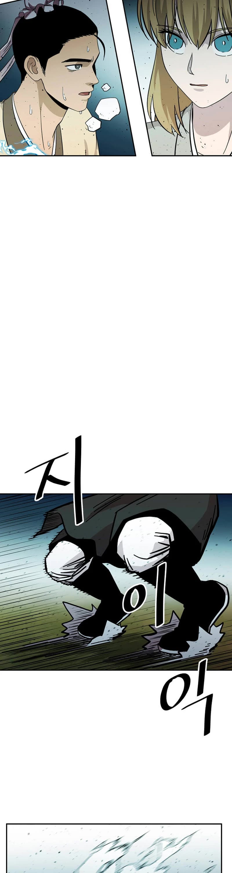 Return of the Bachelor Chapter 159 page 19 - Chapter 159