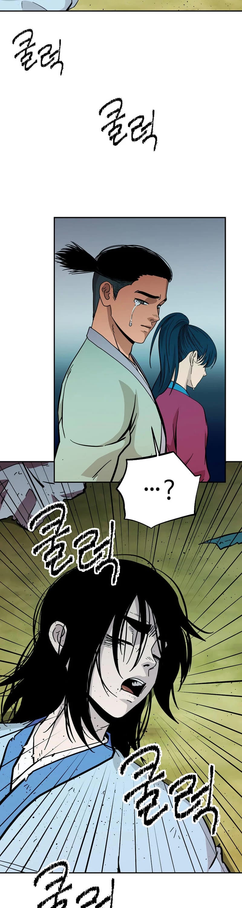 Return of the Bachelor Chapter 159 page 34 - Chapter 159