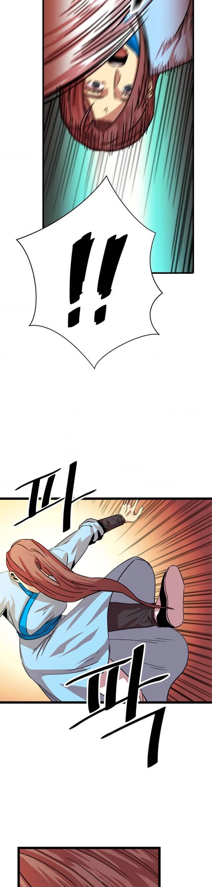 Return of the Bachelor Chapter 16 page 23 - Chapter 16