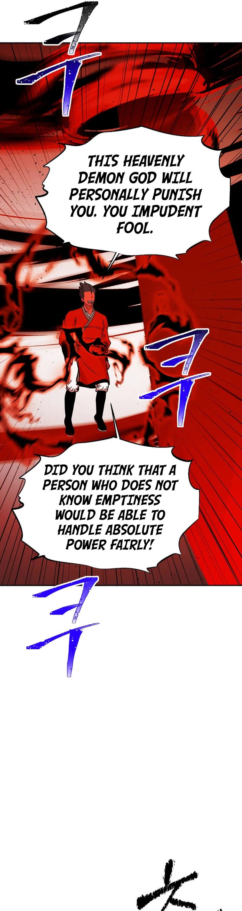 Return of the Bachelor Chapter 160 page 17 - Chapter 160