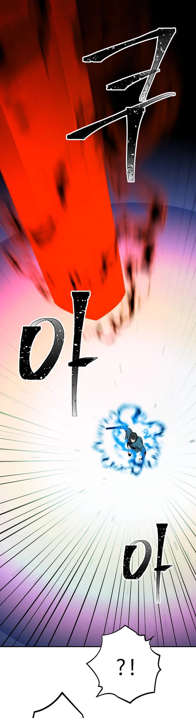 Return of the Bachelor Chapter 160 page 25 - Chapter 160