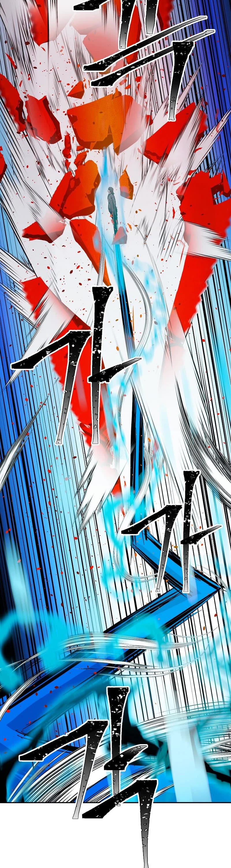 Return of the Bachelor Chapter 160 page 29 - Chapter 160