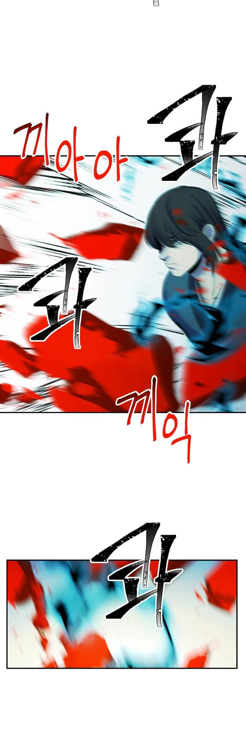 Return of the Bachelor Chapter 160 page 30 - Chapter 160