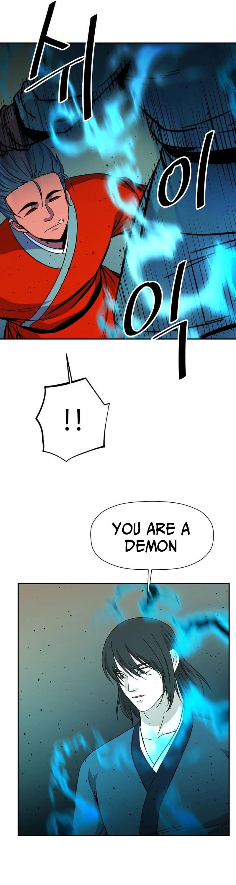 Return of the Bachelor Chapter 160 page 32 - Chapter 160