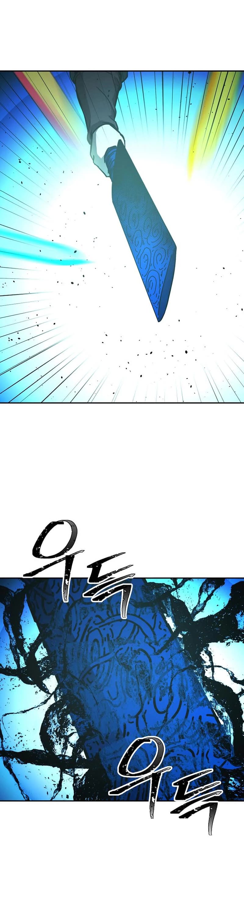 Return of the Bachelor Chapter 161 page 8 - Chapter 161