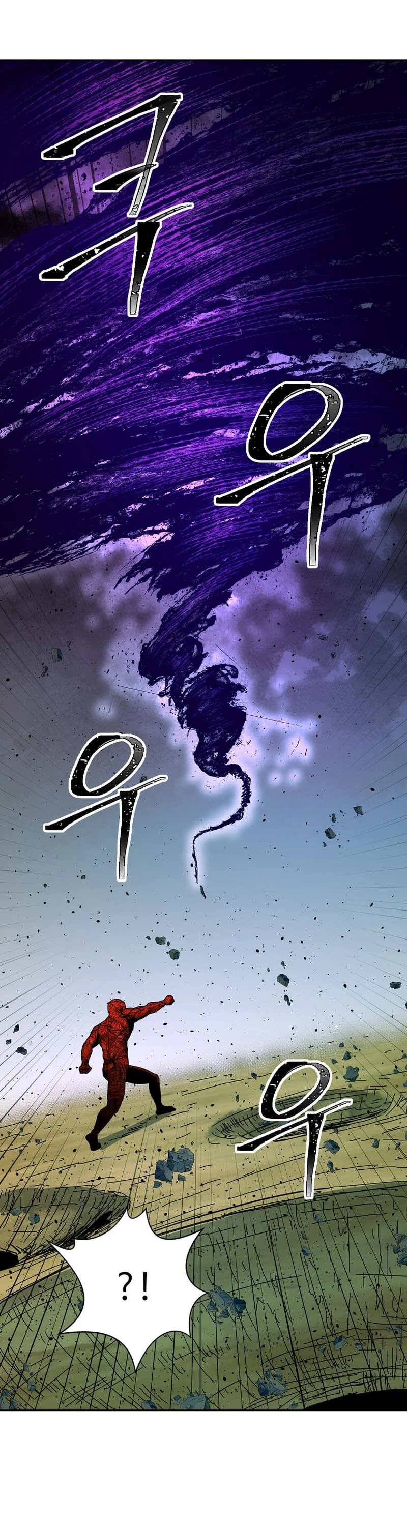 Return of the Bachelor Chapter 162 page 4 - Chapter 162