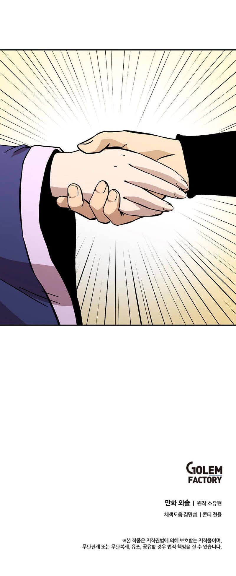Return of the Bachelor Chapter 162 page 46 - Chapter 162