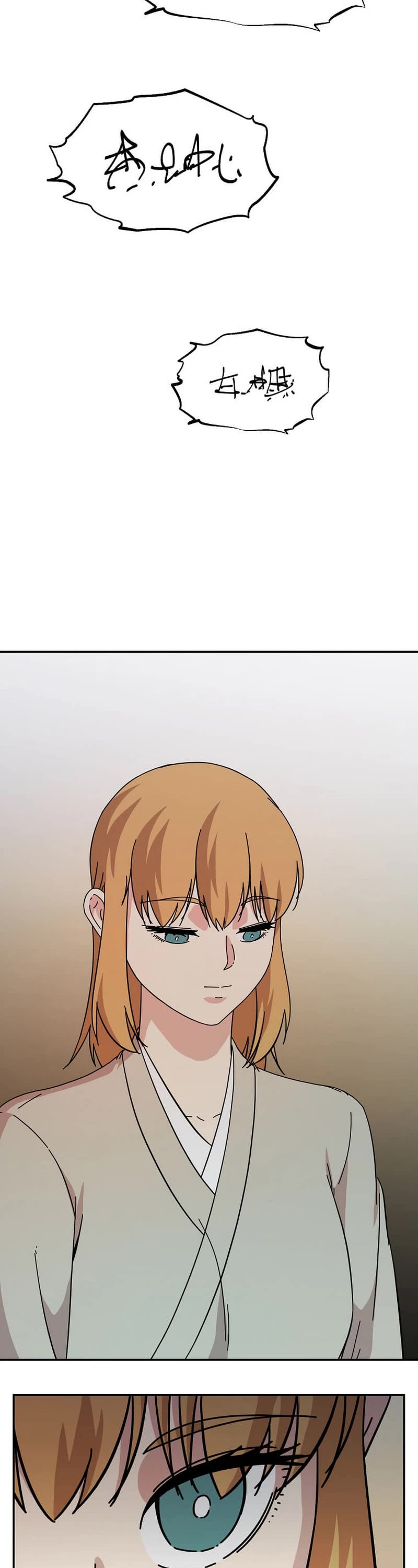 Return of the Bachelor Chapter 163 page 39 - Chapter 163