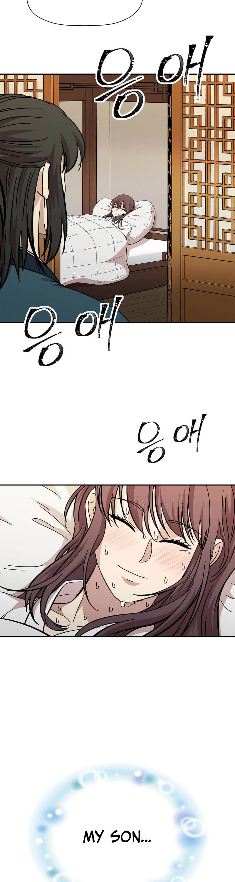 Return of the Bachelor Chapter 164 page 39 - Chapter 164