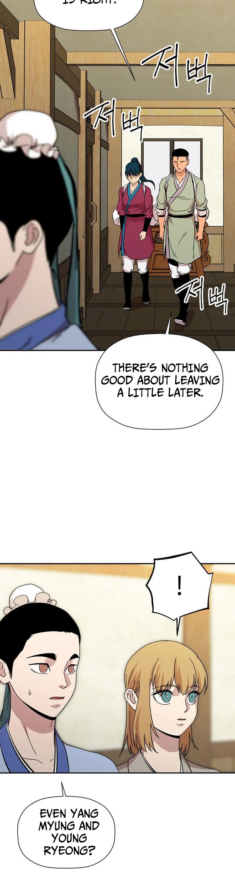 Return of the Bachelor Chapter 164 page 4 - Chapter 164
