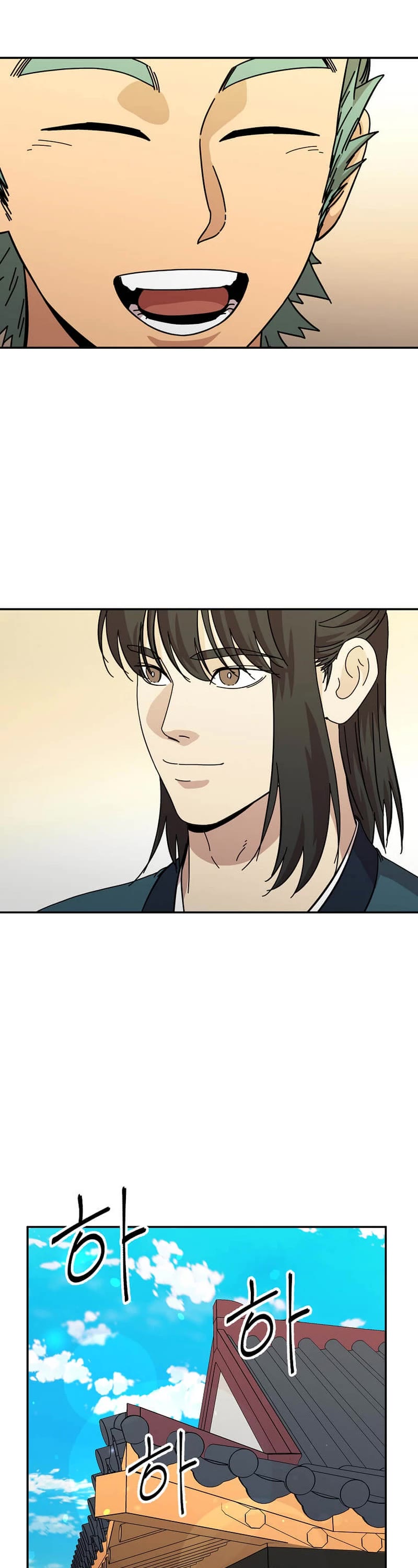 Return of the Bachelor Chapter 165 page 17 - Chapter 165