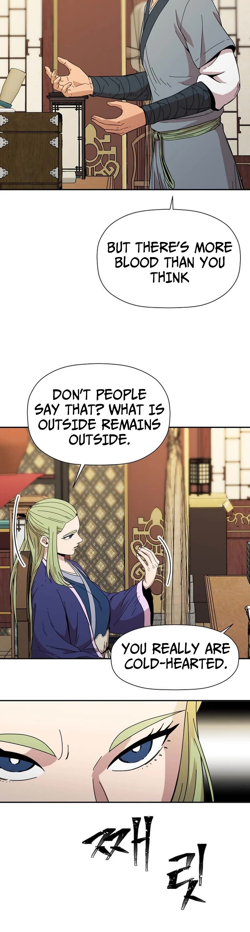 Return of the Bachelor Chapter 165 page 21 - Chapter 165