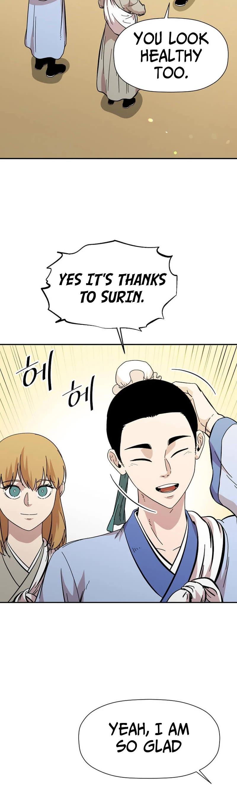 Return of the Bachelor Chapter 166 page 12 - Chapter 166