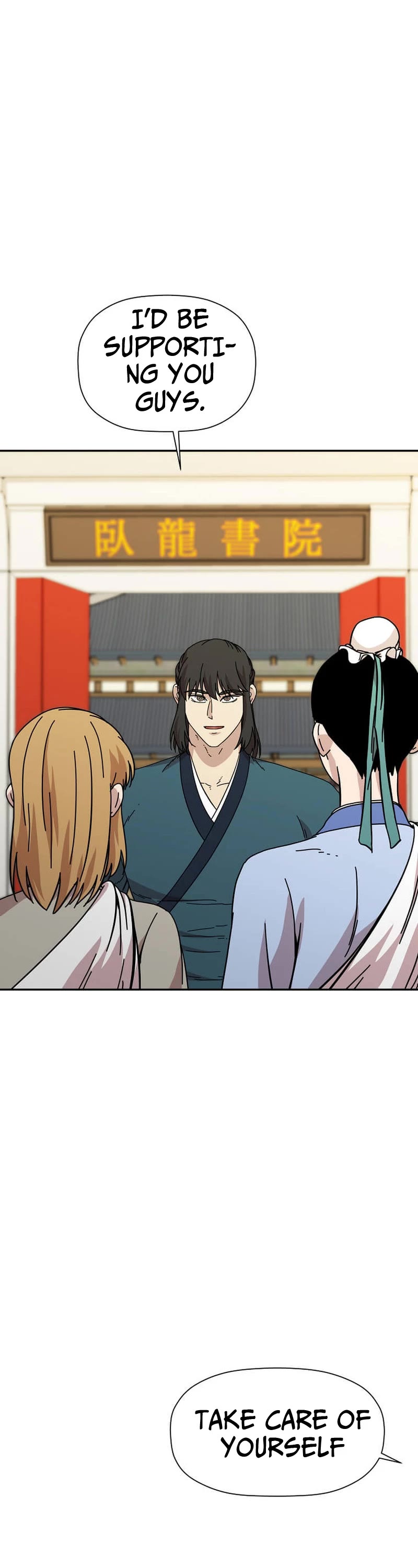 Return of the Bachelor Chapter 166 page 24 - Chapter 166