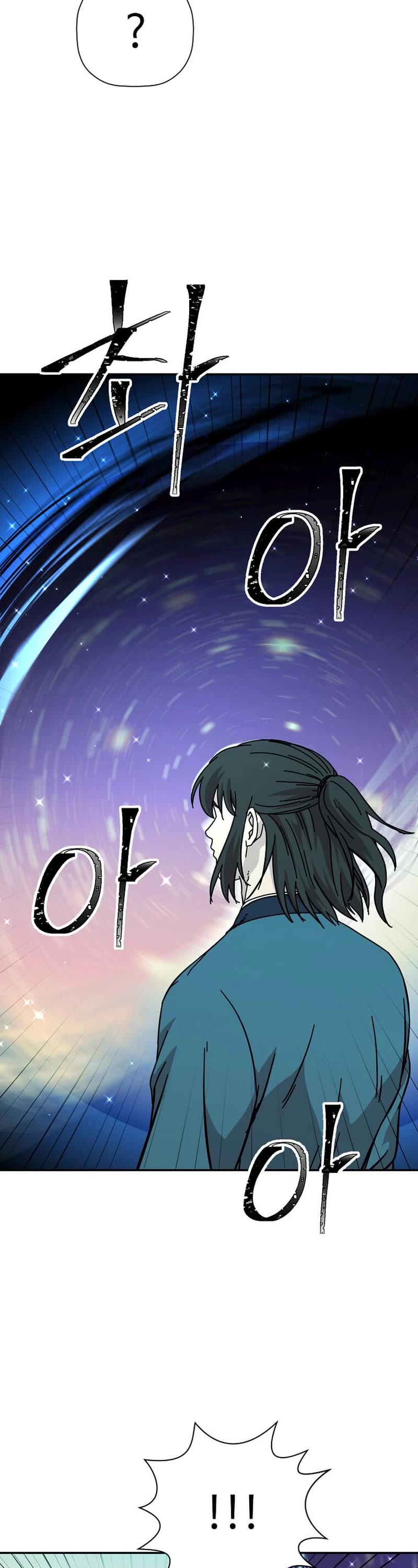 Return of the Bachelor Chapter 166 page 26 - Chapter 166