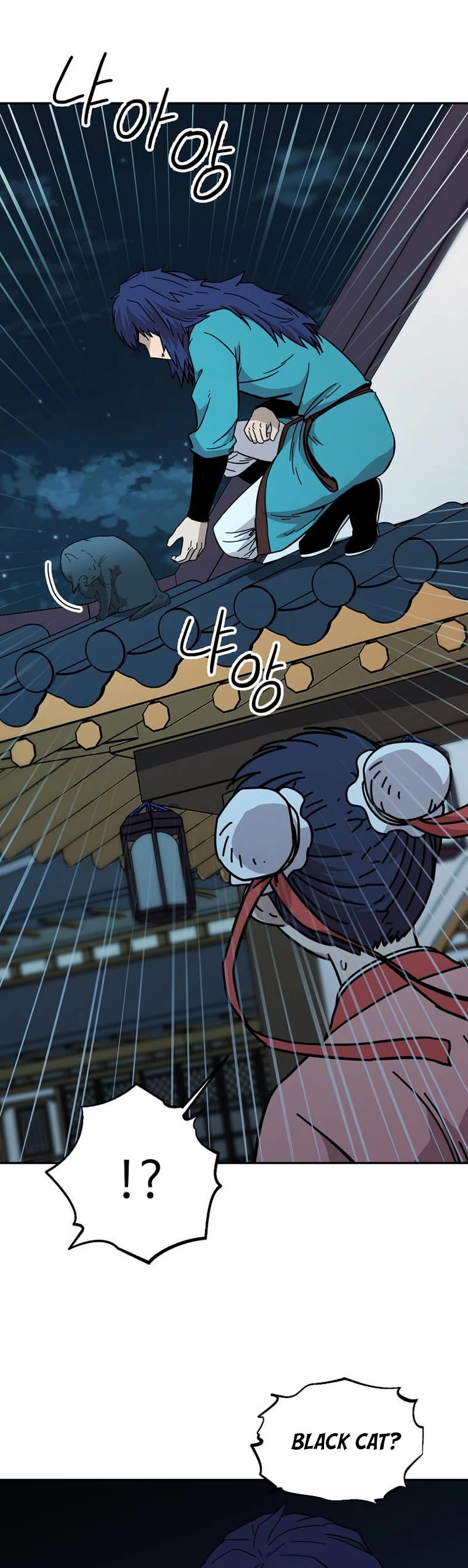 Return of the Bachelor Chapter 168 page 22 - Chapter 168