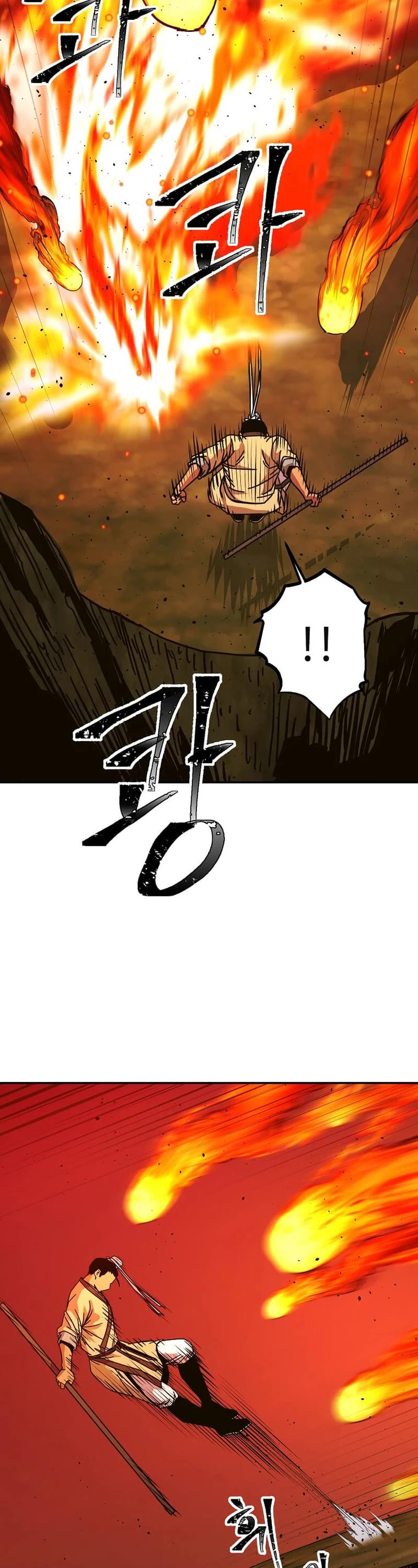 Return of the Bachelor Chapter 170 page 20 - Chapter 170