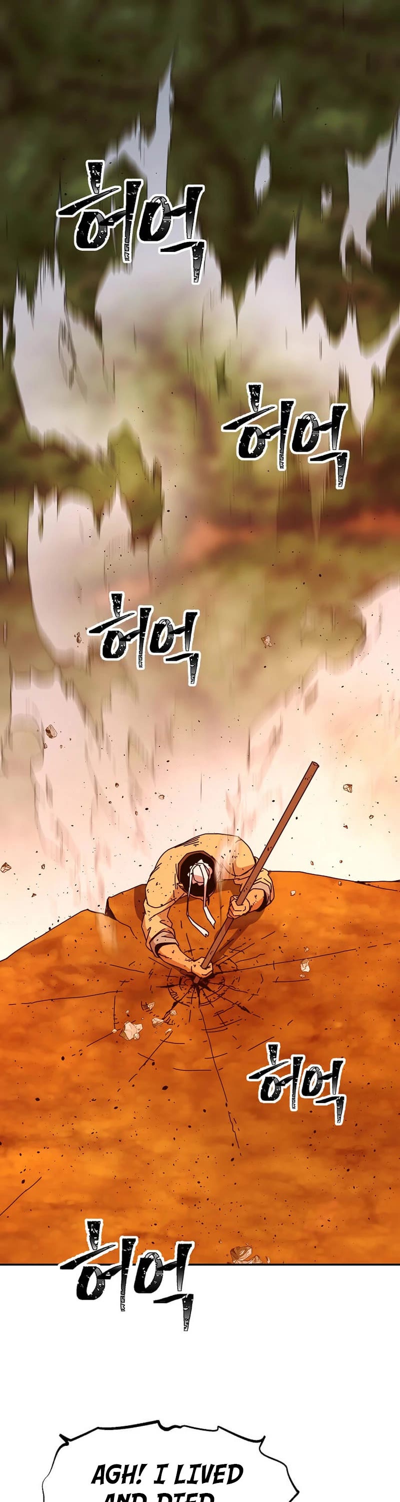 Return of the Bachelor Chapter 170 page 25 - Chapter 170