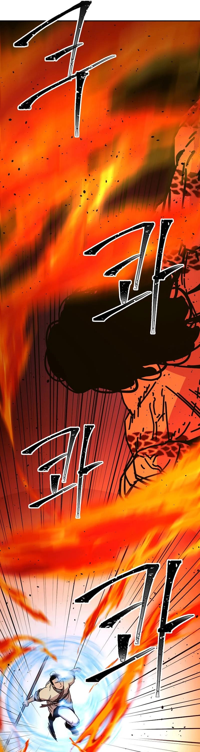 Return of the Bachelor Chapter 170 page 33 - Chapter 170