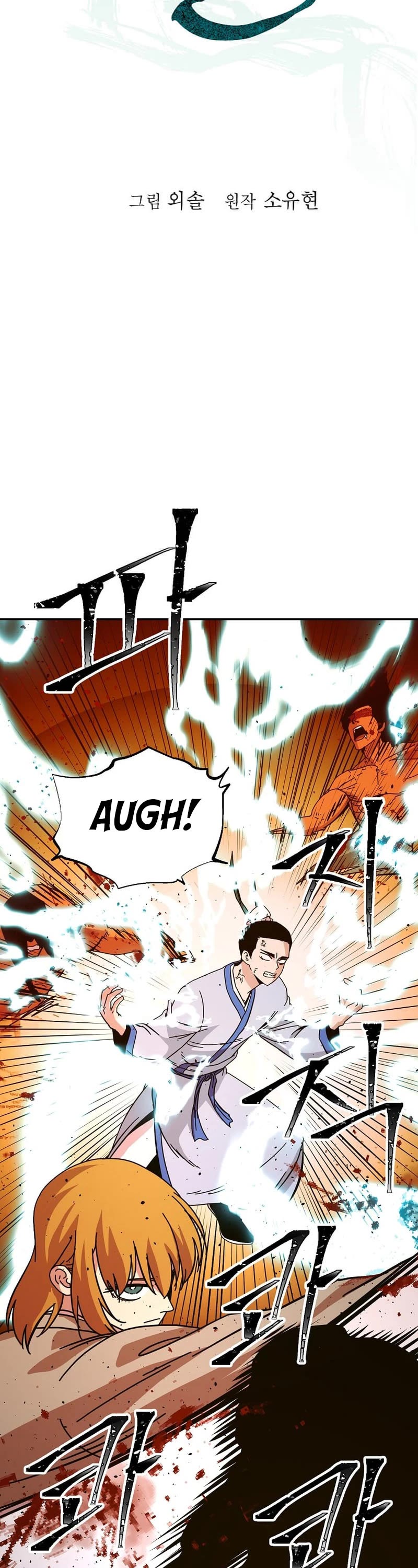 Return of the Bachelor Chapter 171 page 14 - Chapter 171