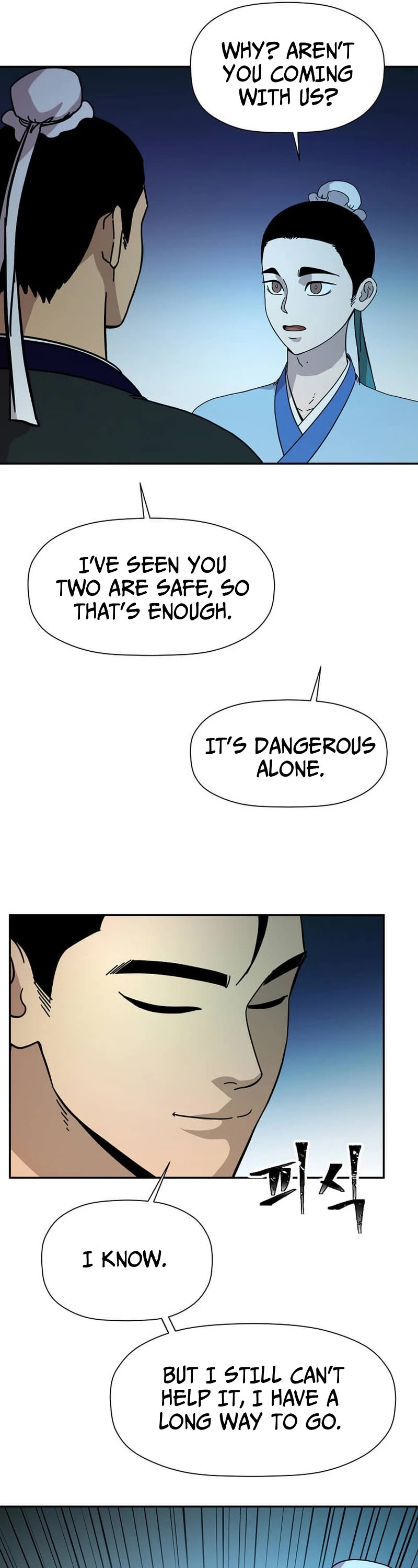 Return of the Bachelor Chapter 172 page 18 - Chapter 172