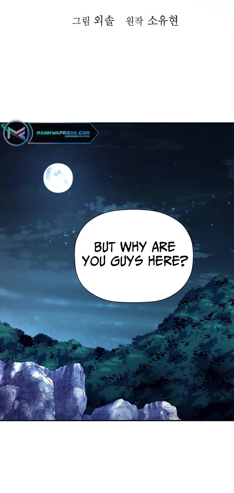 Return of the Bachelor Chapter 172 page 7 - Chapter 172