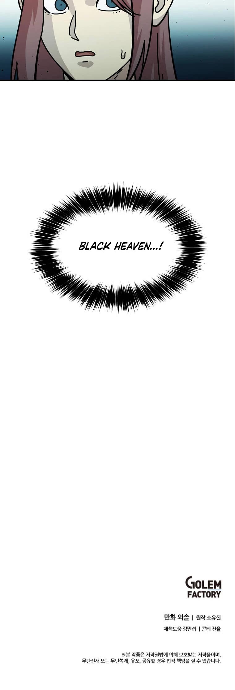 Return of the Bachelor Chapter 175 page 41 - Chapter 175