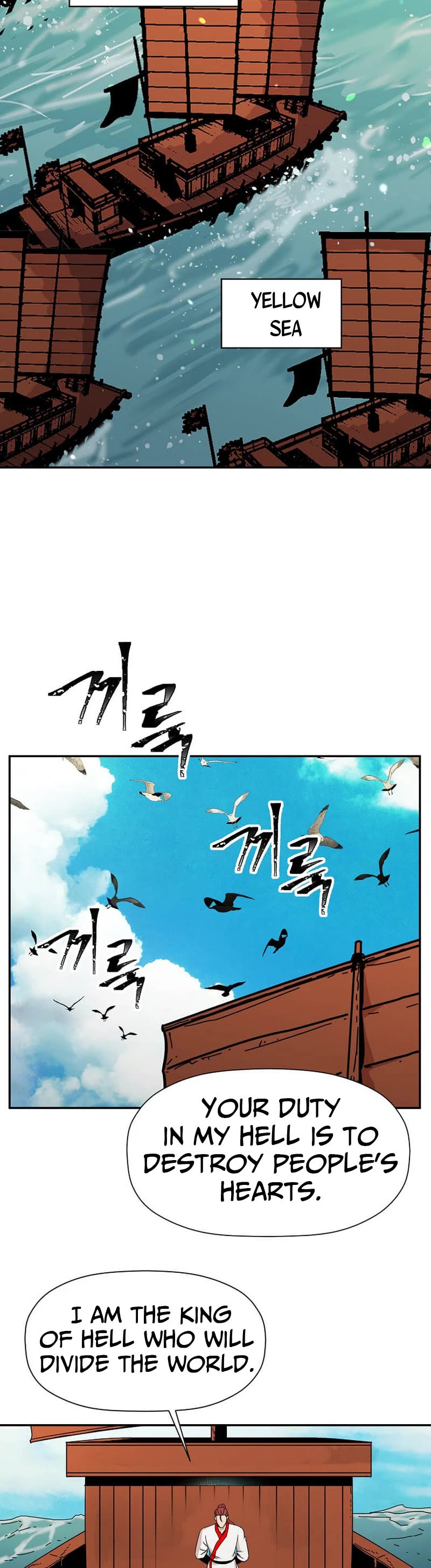 Return of the Bachelor Chapter 179 page 10 - Chapter 179