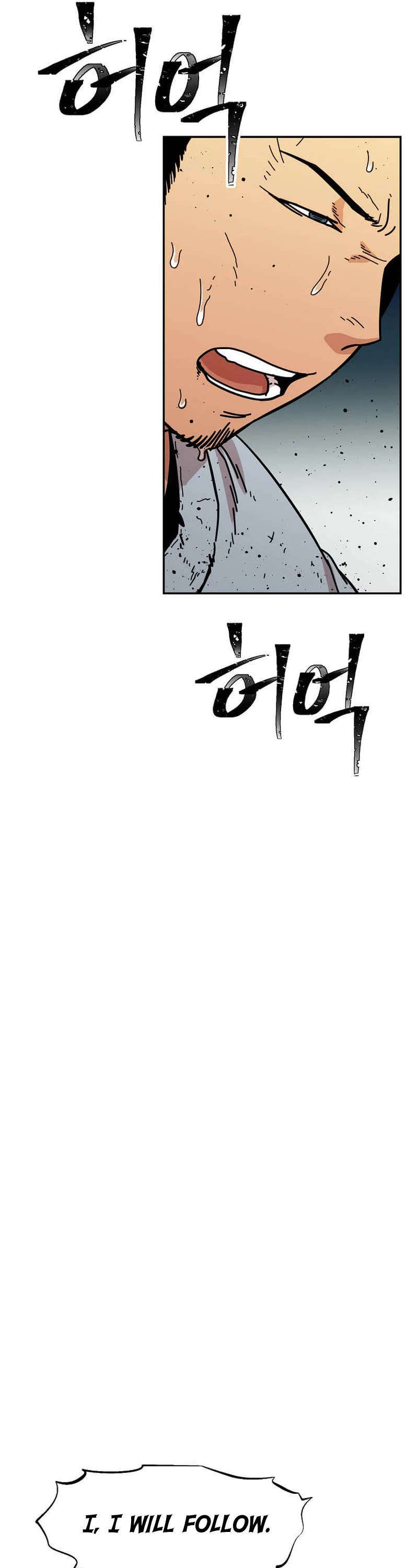 Return of the Bachelor Chapter 179 page 12 - Chapter 179