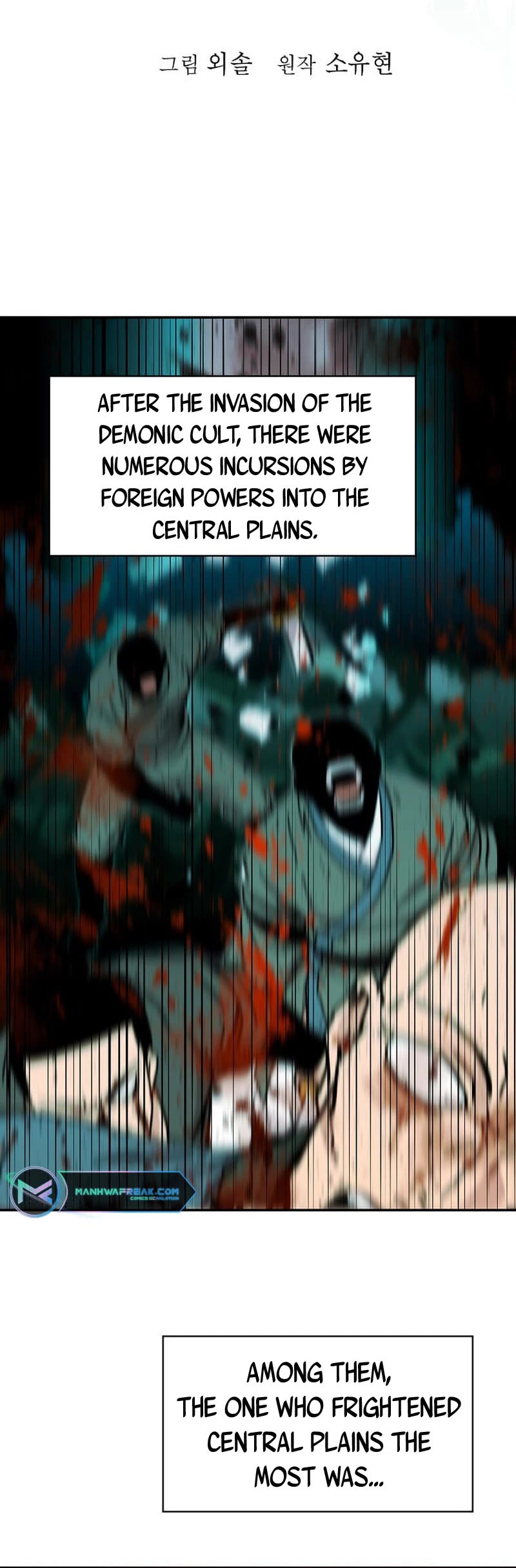 Return of the Bachelor Chapter 179 page 16 - Chapter 179