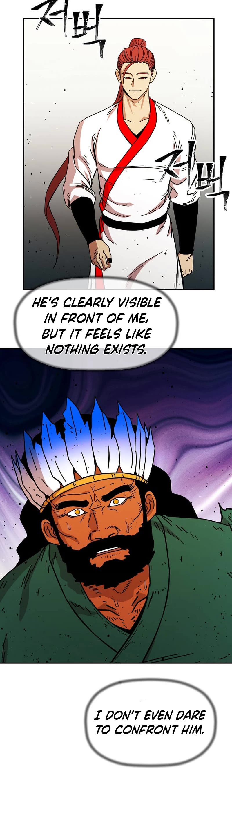 Return of the Bachelor Chapter 179 page 20 - Chapter 179