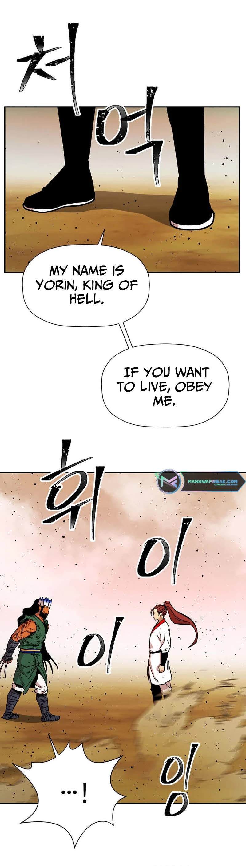 Return of the Bachelor Chapter 179 page 21 - Chapter 179