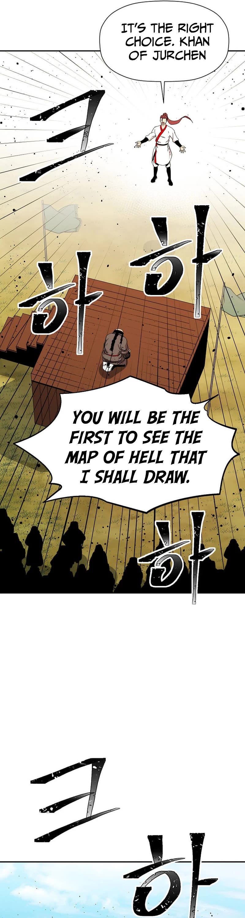 Return of the Bachelor Chapter 179 page 7 - Chapter 179