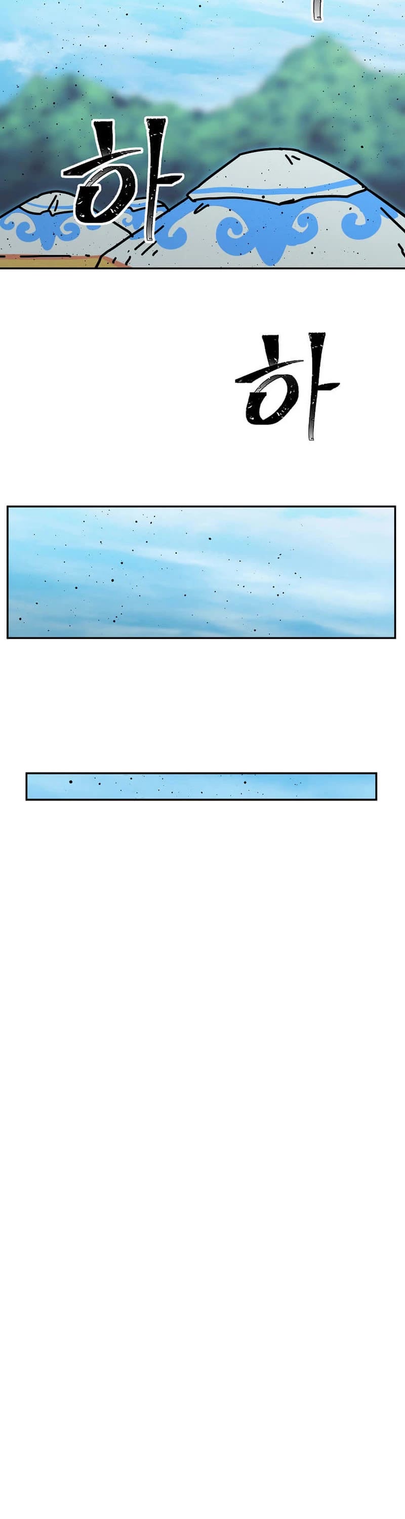 Return of the Bachelor Chapter 179 page 8 - Chapter 179