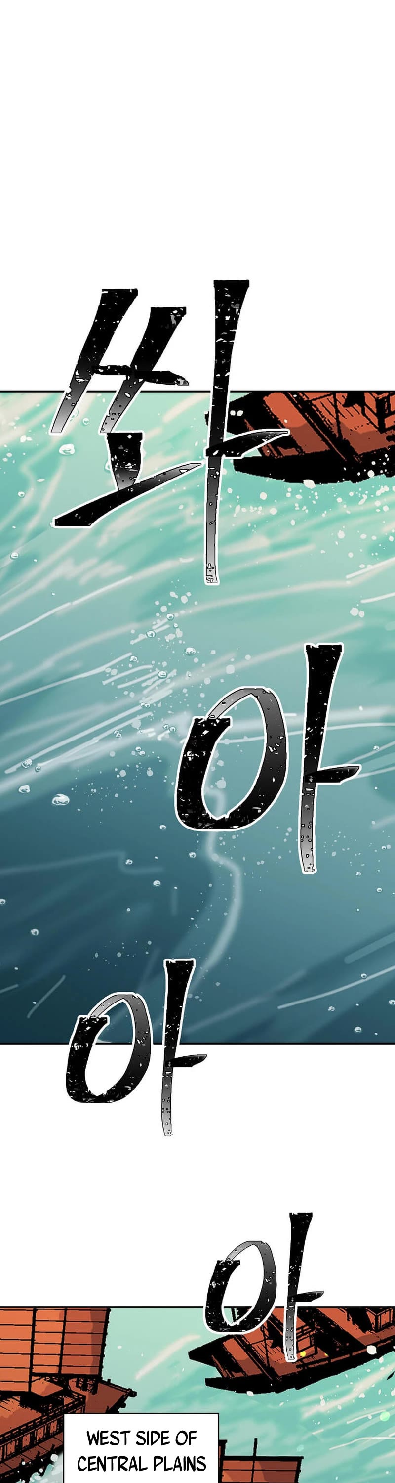 Return of the Bachelor Chapter 179 page 9 - Chapter 179