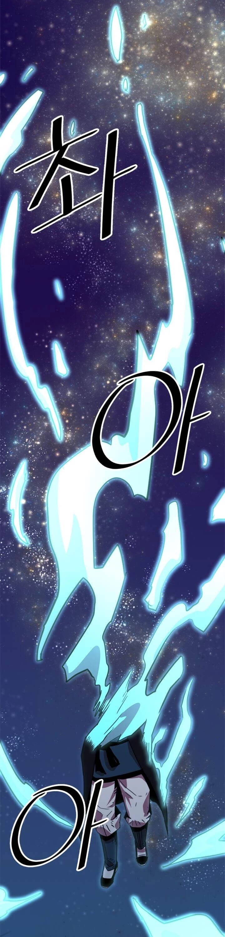 Return of the Bachelor Chapter 18 page 23 - Chapter 18