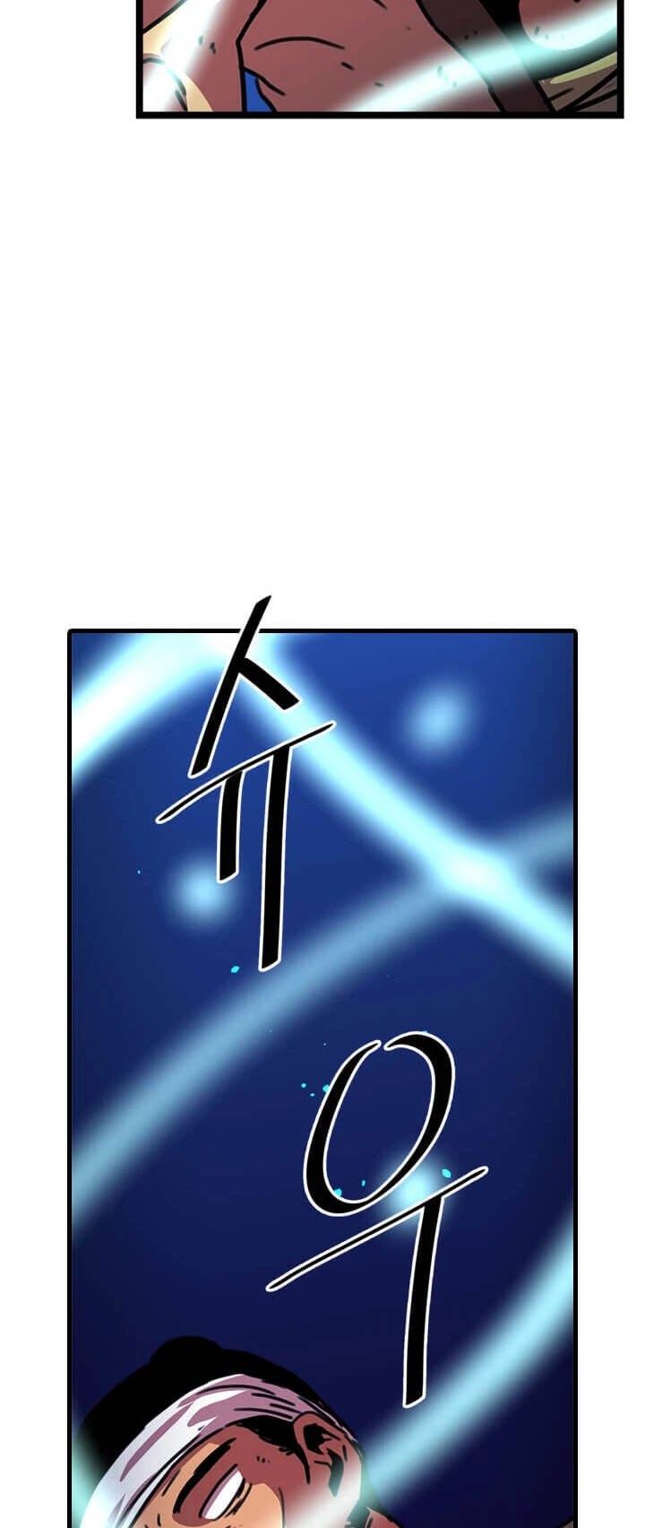 Return of the Bachelor Chapter 18 page 37 - Chapter 18