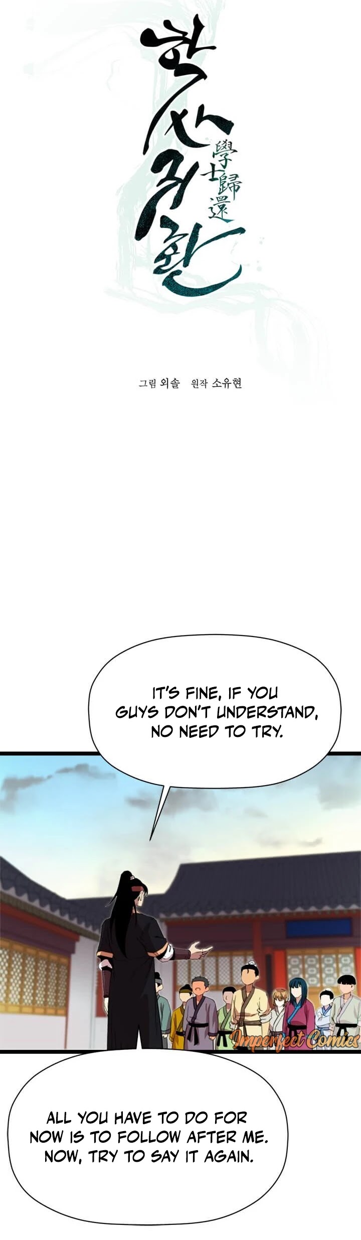 Return of the Bachelor Chapter 18 page 5 - Chapter 18