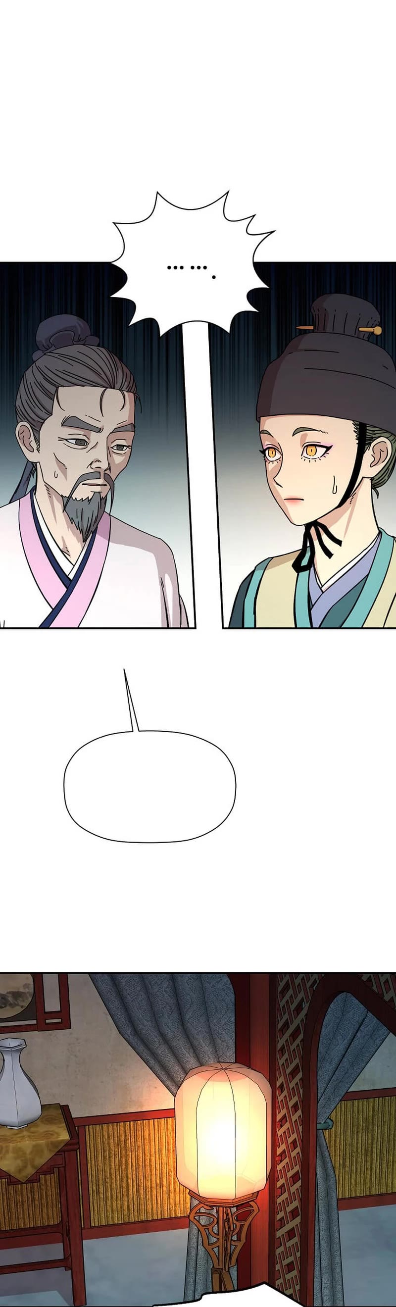 Return of the Bachelor Chapter 180 page 26 - Chapter 180