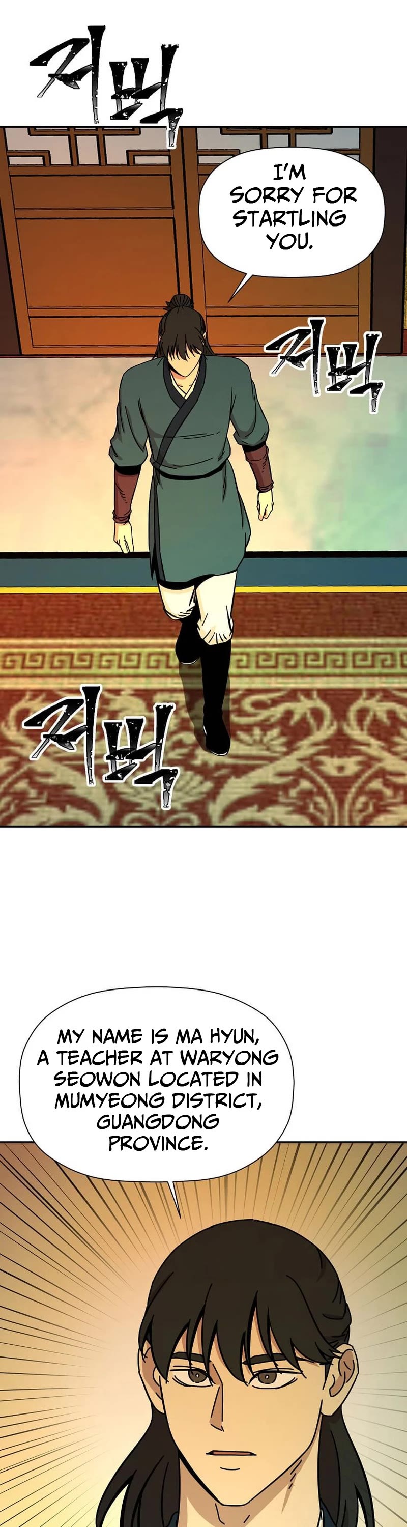 Return of the Bachelor Chapter 181 page 29 - Chapter 181