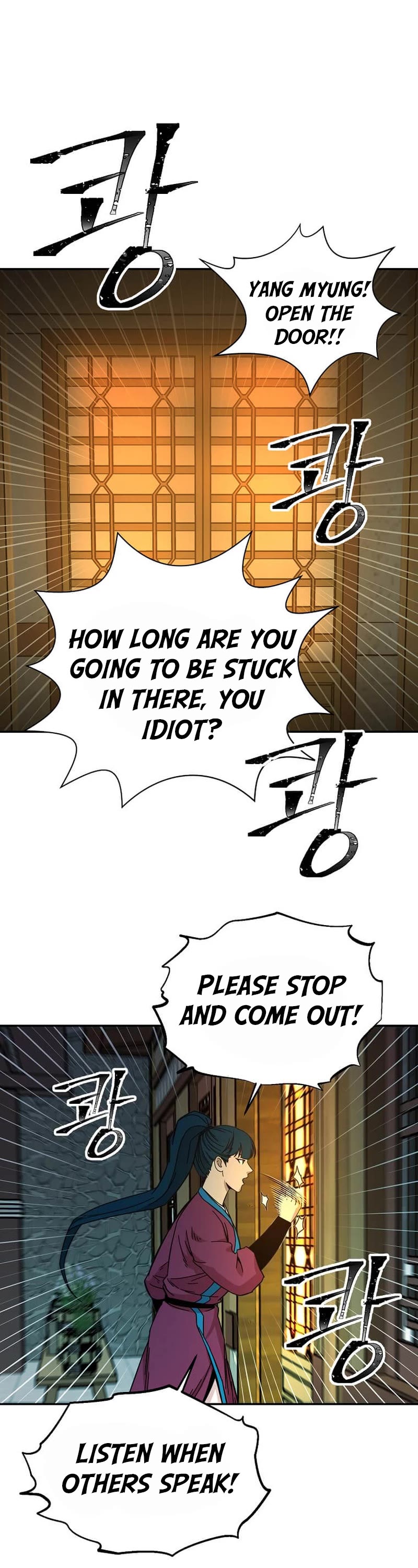 Return of the Bachelor Chapter 182 page 24 - Chapter 182