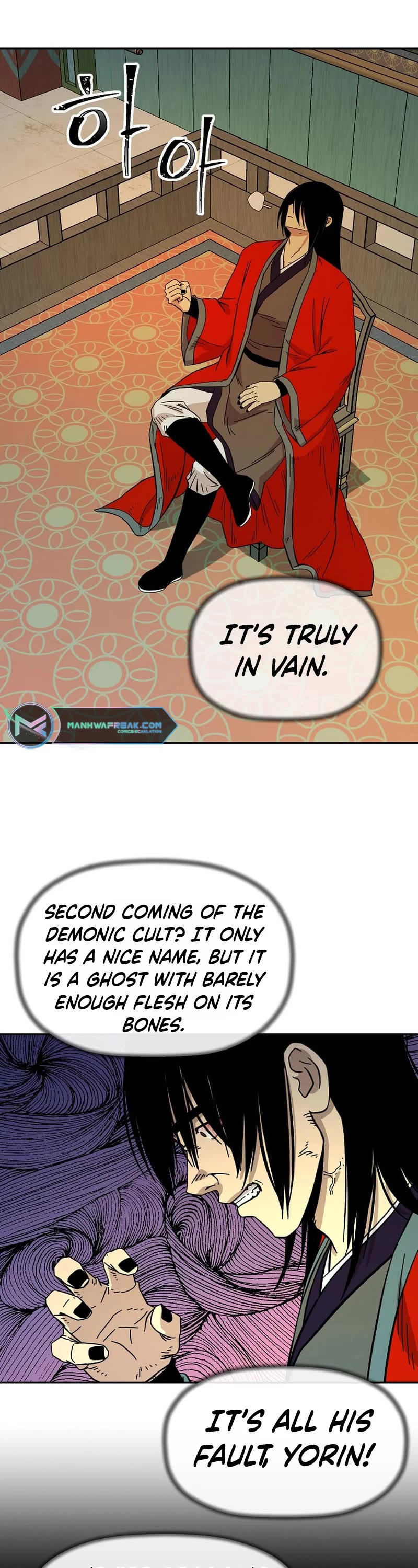 Return of the Bachelor Chapter 182 page 38 - Chapter 182