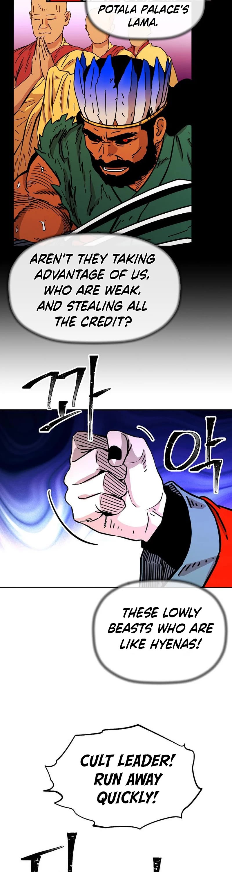 Return of the Bachelor Chapter 182 page 40 - Chapter 182