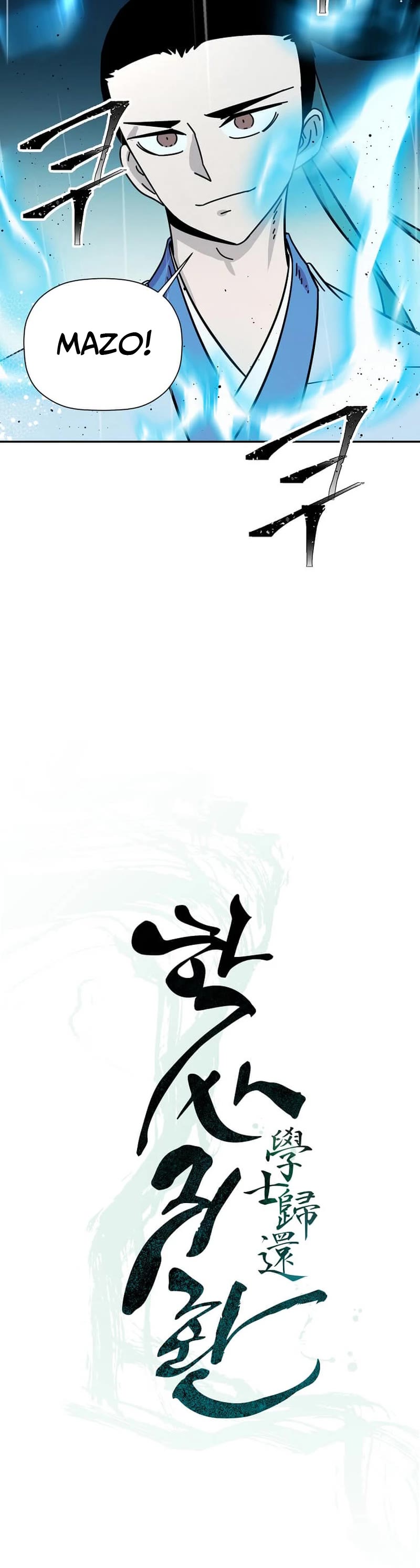 Return of the Bachelor Chapter 183 page 10 - Chapter 183